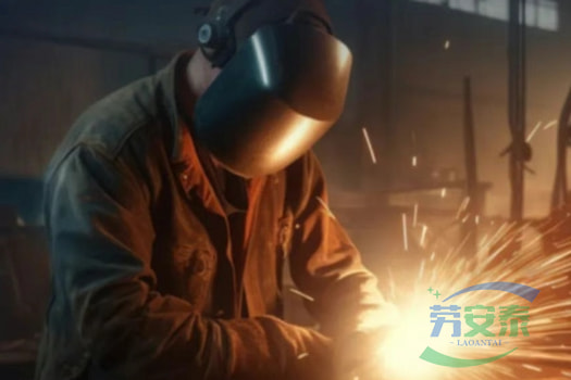 劳安泰-焊工的老铁们你们想要的焊工安全注意事项